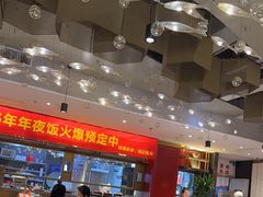 -大鸭梨烤鸭·北京菜(南小街/南苑店)