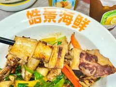 酱爆鱿鱼筒-皓景海鲜·地标美食(双月湾店)