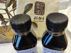 -紫泥369粗粮季(四牌楼店)