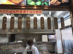 -功德林(南京西路店)