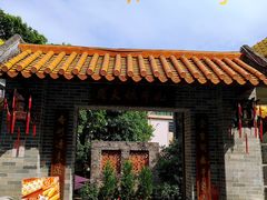 -周大娘牛乳(旧寨古村总店)