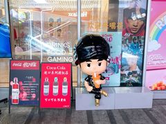-中海环宇荟