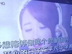 -堂会·KTV·自助餐·团建聚会(天河店)