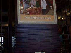 iphone_upload_pic-鸿运酒楼