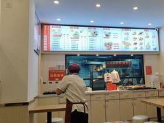 -胃口福·饺子云吞(怡园东店)