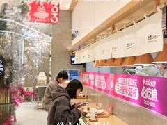 -池奈·咖喱蛋包饭(熙地港店)
