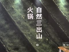 -北京清河万象汇