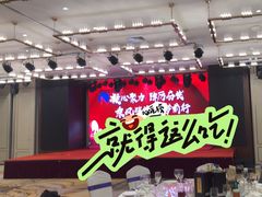 -宝燕壹号景观餐厅(龙盛国际商业广场店)