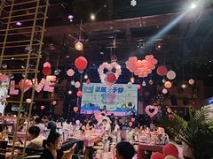 -胡桃里乐队酒馆(广州塔店)