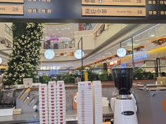 -野人先生Gelato(上海长宁龙之梦店)