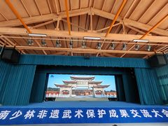 -莆田南少林寺