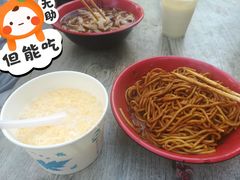 -万哈子红油面粉馆(户部巷店)