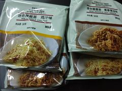 -MUJI无印良品(天一国购店)