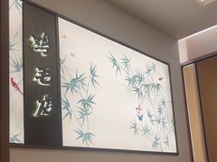 -将军府·鸡毛店(武侯祠店)
