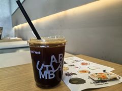 西柚茉莉美式-ALAMB八角杯咖啡(金沙湖大剧院店)