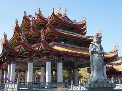 -仙岳公园