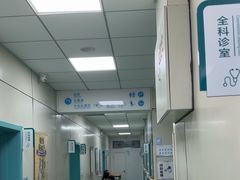 -北京观赏动物医院·24小时大型综合·猫专科·异宠专科