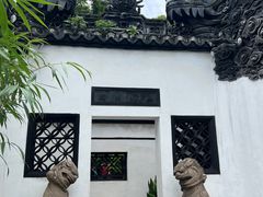 -豫园