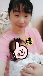 -弗蕾亚·和月月子调理院(东湖店)