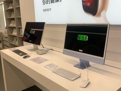 -Apple授权专营店(碧桂园里悦里店)