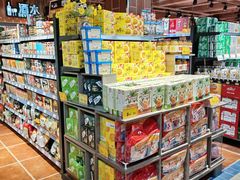 -益万家超市(石河店)