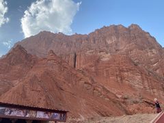 -天山神秘大峡谷