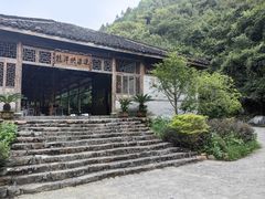 -龙潭峡谷漂流