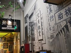 -弄堂里(雨花客厅店)