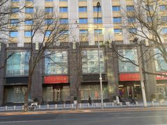 -北京王府井天伦王朝酒店