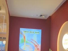 -杯子红牛排(创意产业园店)