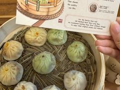-九忠祥小笼馆(保利时光里店)