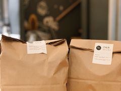 -面包谷Grains n' Beans(九号公馆店)