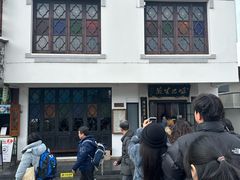 -不晚酒店(苏州观前平江路店)