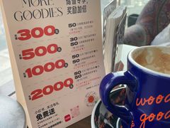 -良木缘咖啡西餐(蜀汉路店)