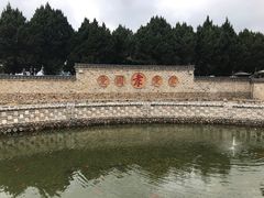 景点-古田会议纪念馆