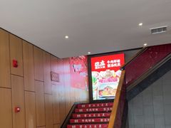 -巴庄重庆火锅(鄢陵店)