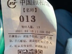 -中国照相馆(王府井店)