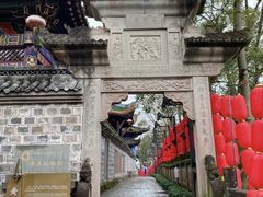 -丰都鬼城名山景区