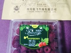 -盒马鲜生(大成店)