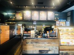 -星巴克(上海虹桥南丰城办公楼店)