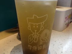冻顶冰晶蜜桃乌龙茶-华辉拉肠(宝华店)