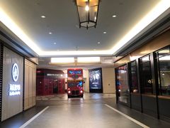 -澳门喜来登大酒店