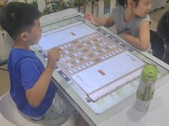 -三亚市图书馆