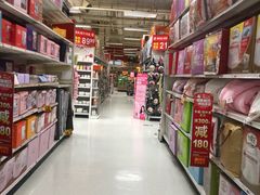 -卜蜂莲花(杨高南路店)