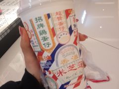 -北京清河万象汇