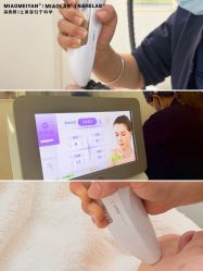 点击看大图 -韩国淼美颜皮肤管理官方直营店