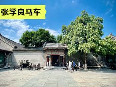 -张学良旧居陈列馆