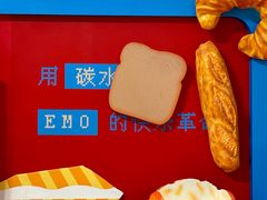 -杭州来福士中心
