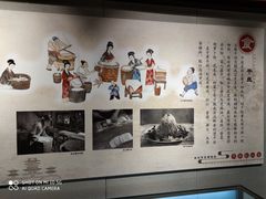 -留芳·文旅古月楼(老街店)