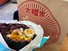 -大糯家饭团(华润万象城店)